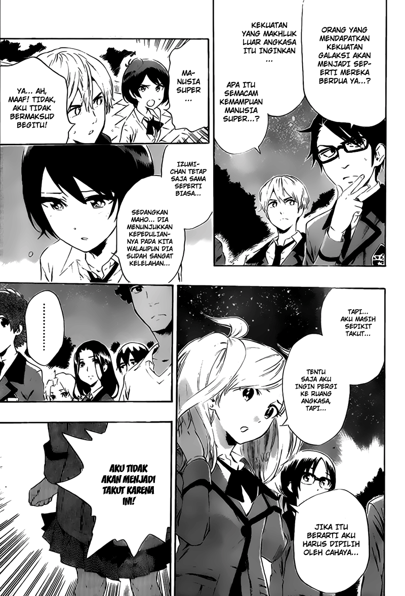 ST&RS - Chapter 23 15 ST&RS - Chapter 23 15