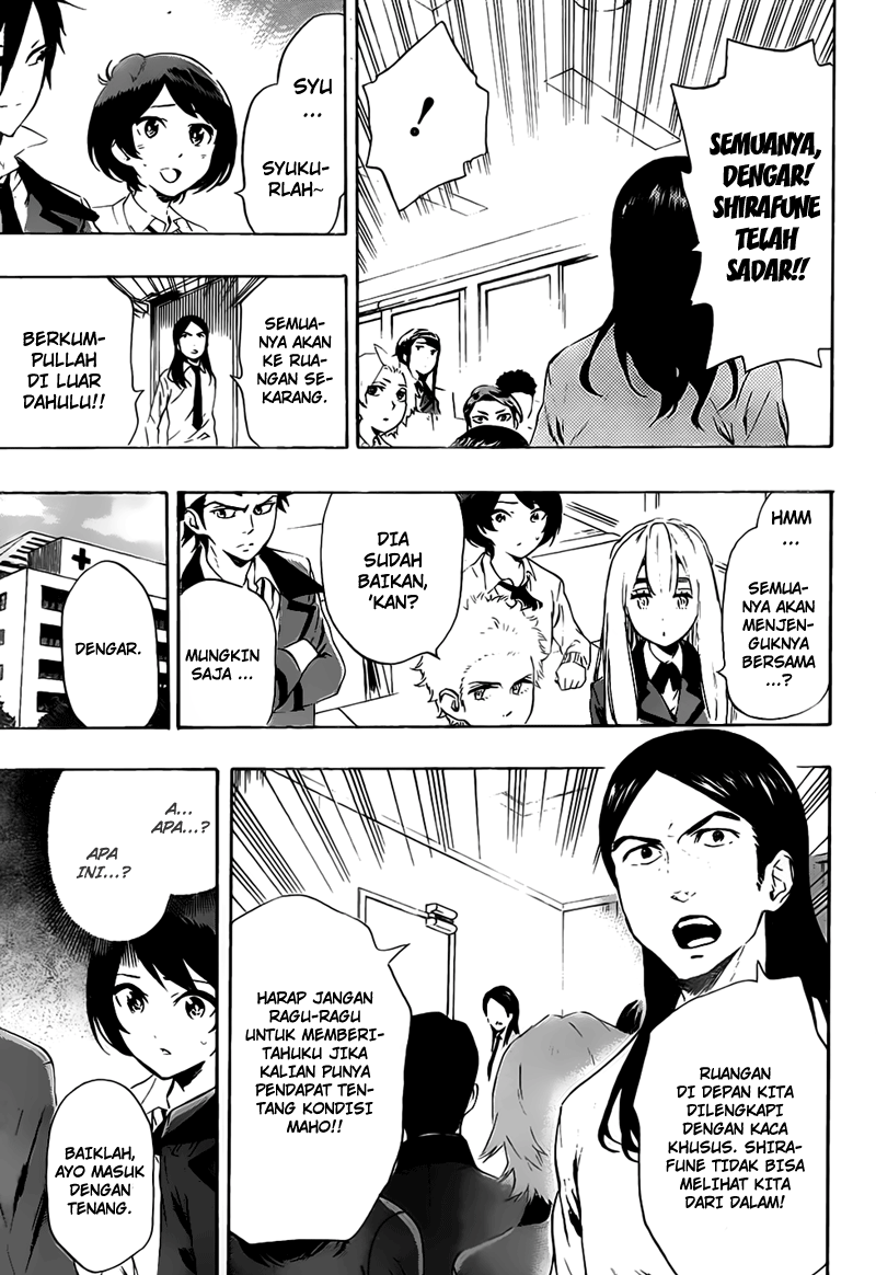 ST&RS - Chapter 23 6 ST&RS - Chapter 23 6