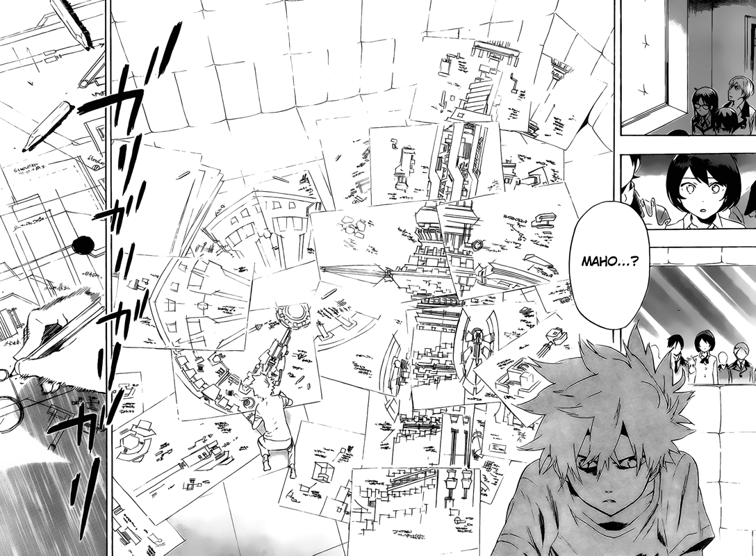 ST&RS - Chapter 23 7 ST&RS - Chapter 23 7