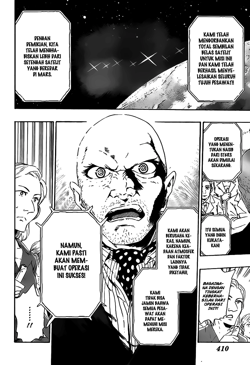 ST&RS - Chapter 21 9