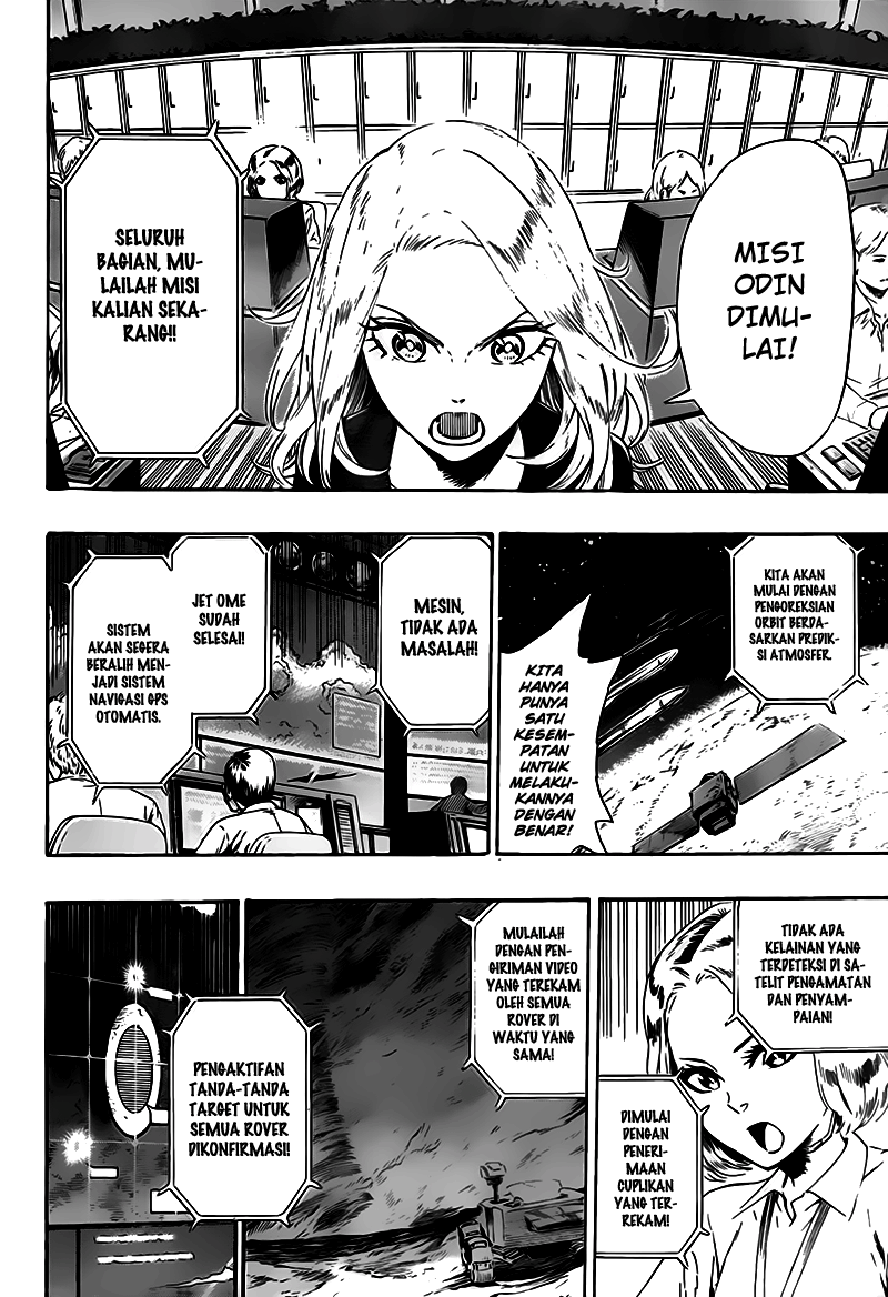 ST&RS - Chapter 21 11