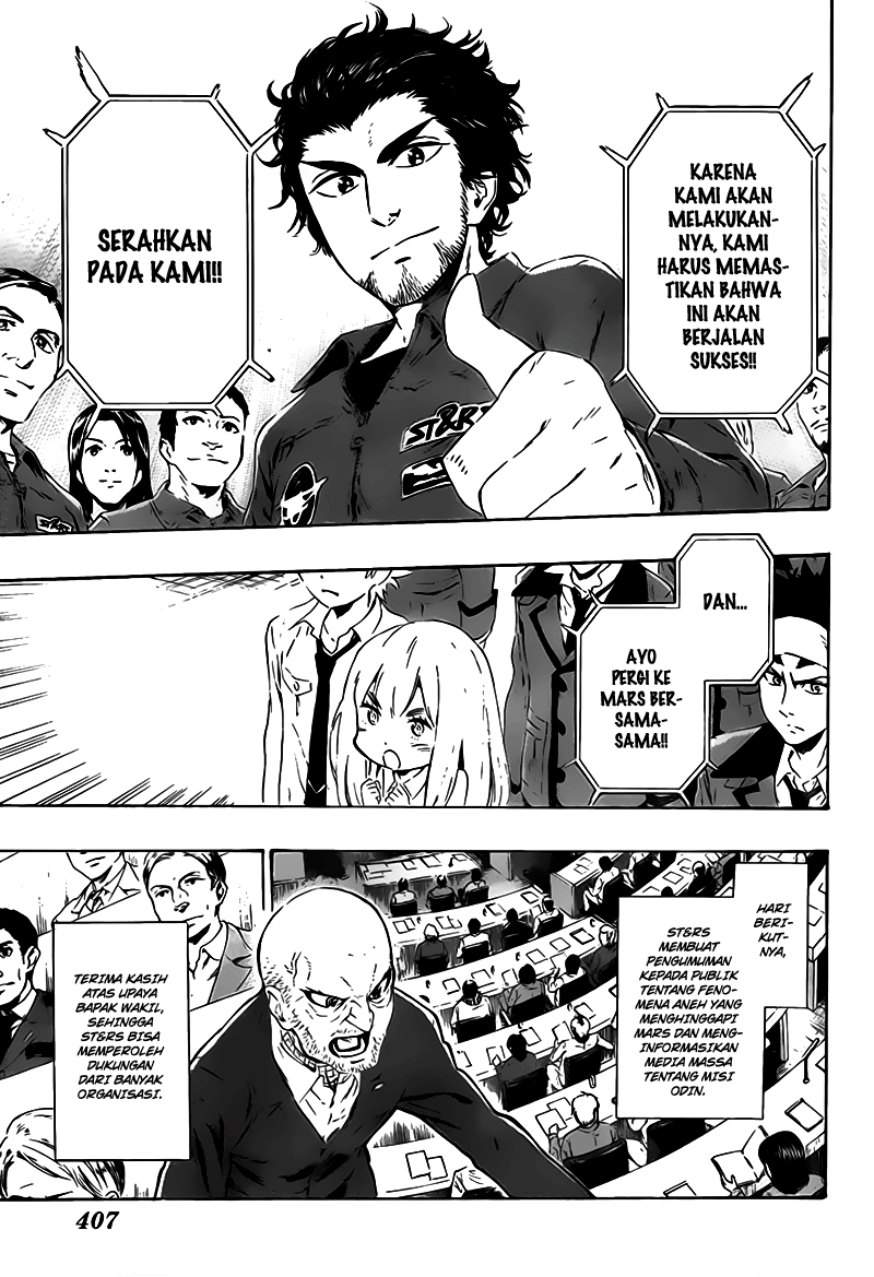 ST&RS - Chapter 21 6