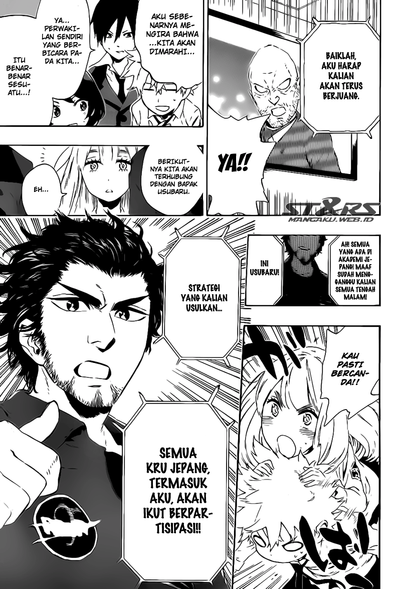 ST&RS - Chapter 21 4