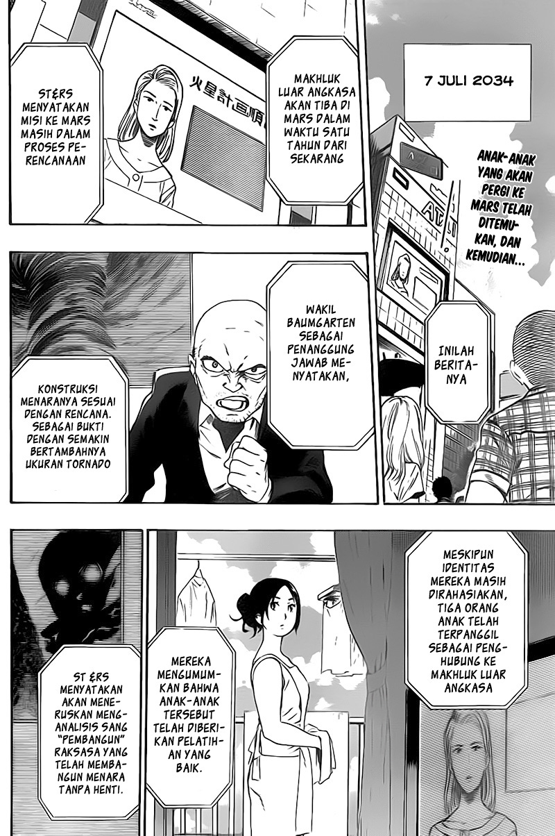 ST&RS - Chapter 26 3