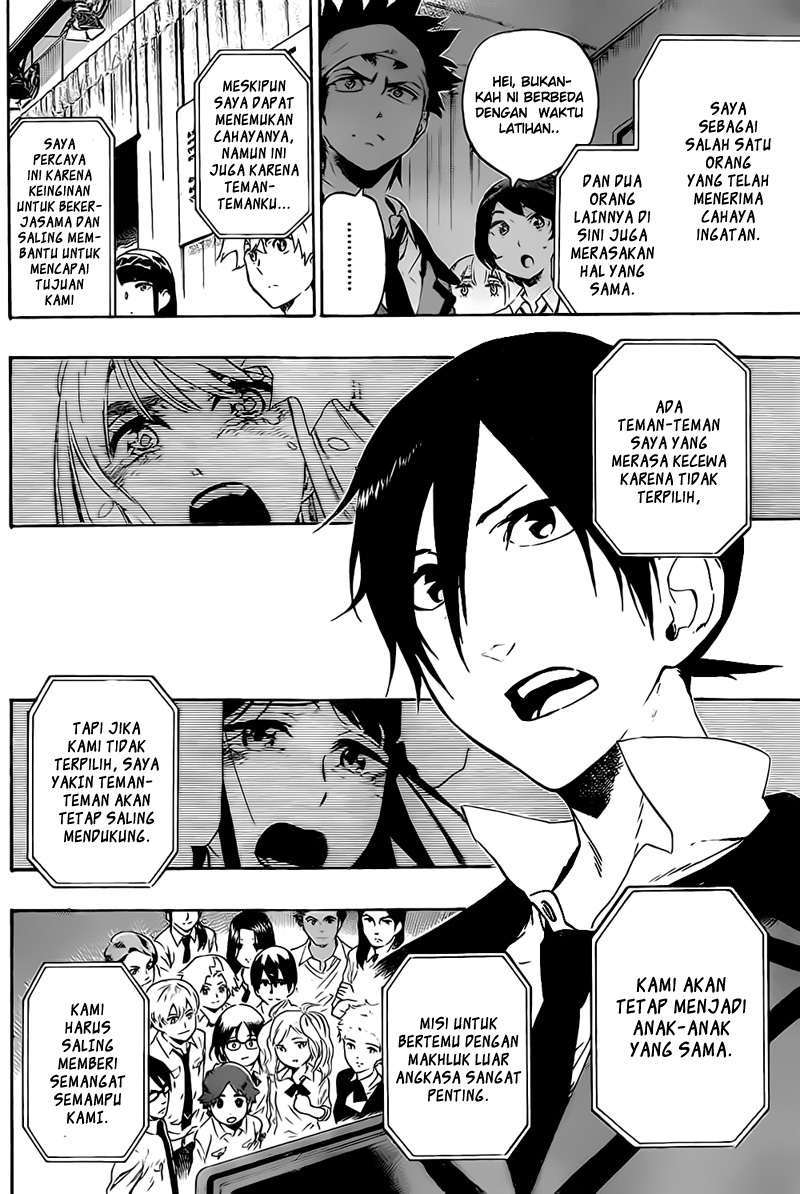 ST&RS - Chapter 26 13