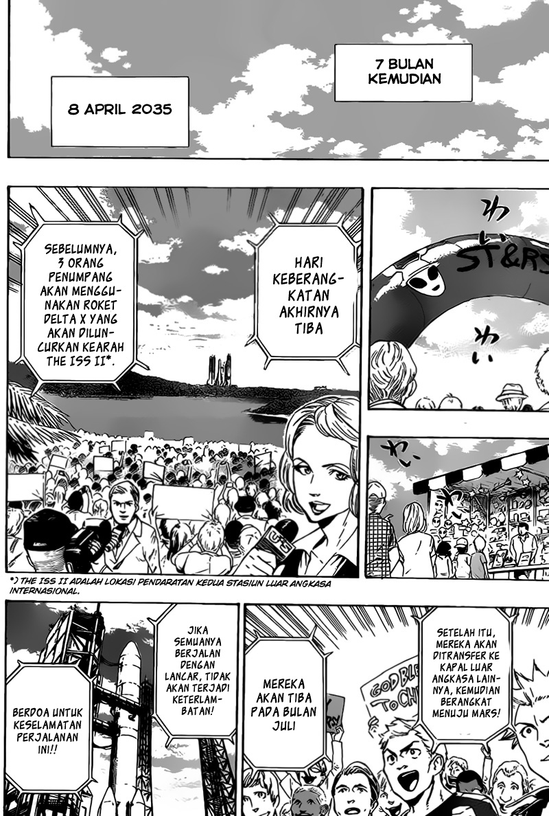 ST&RS - Chapter 26 15