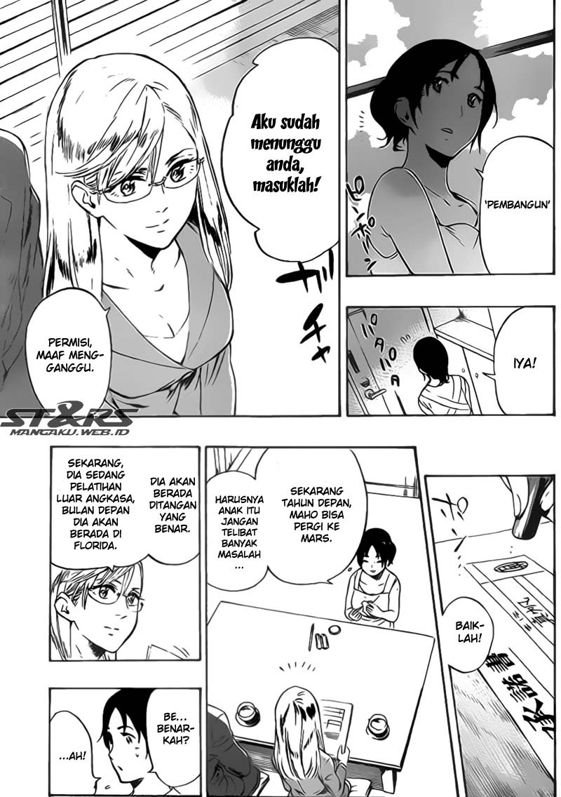 ST&RS - Chapter 26 4