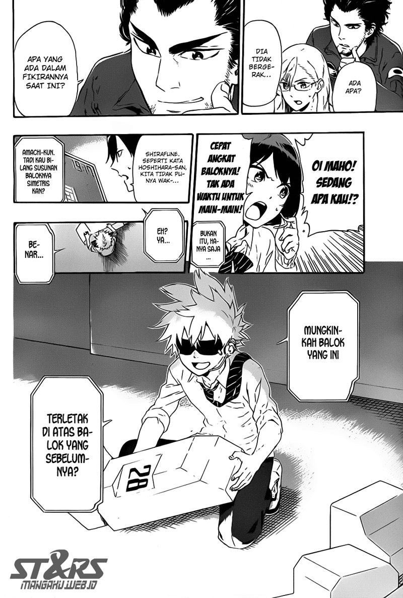 ST&RS - Chapter 3 7 ST&RS - Chapter 3 7