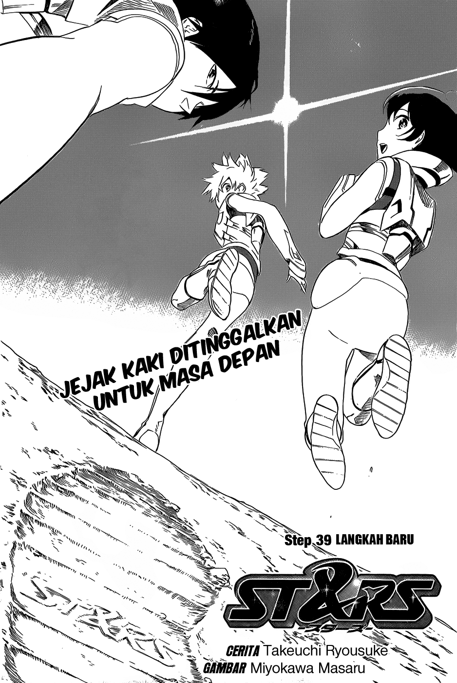 ST&RS - Chapter 39 2 ST&RS - Chapter 39 2