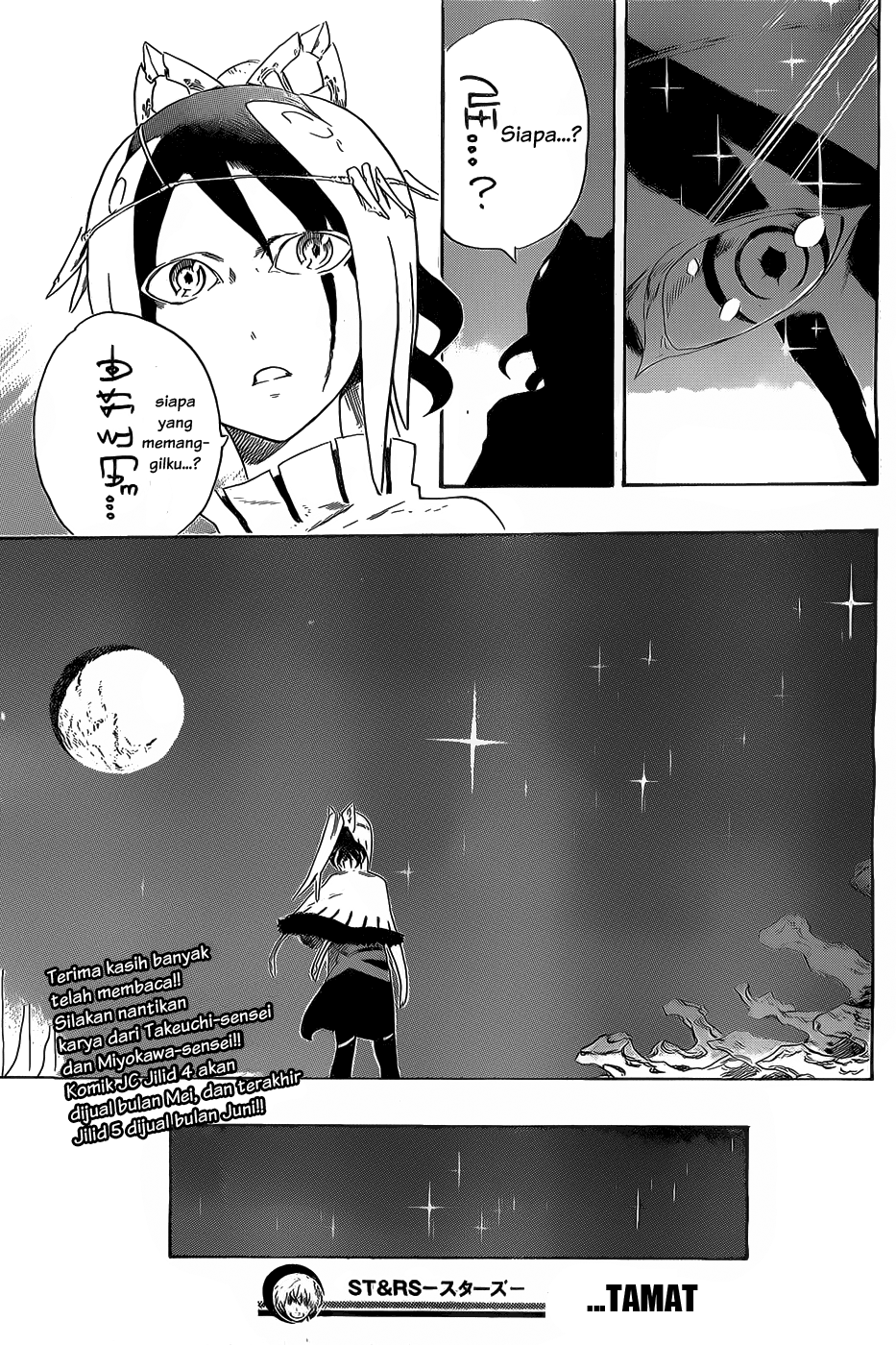 ST&RS - Chapter 39 19 ST&RS - Chapter 39 19
