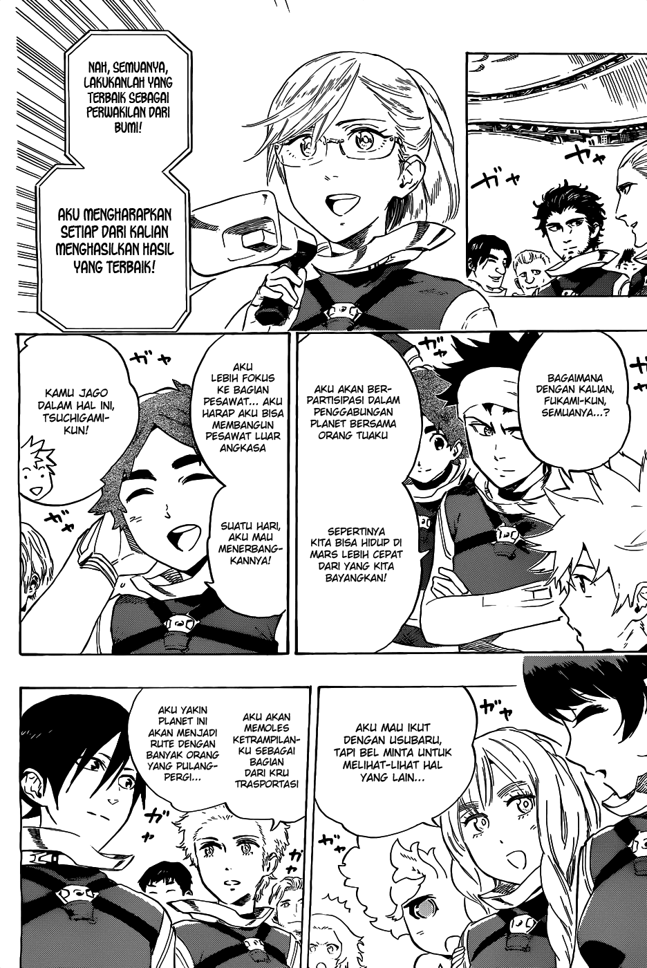 ST&RS - Chapter 39 14 ST&RS - Chapter 39 14