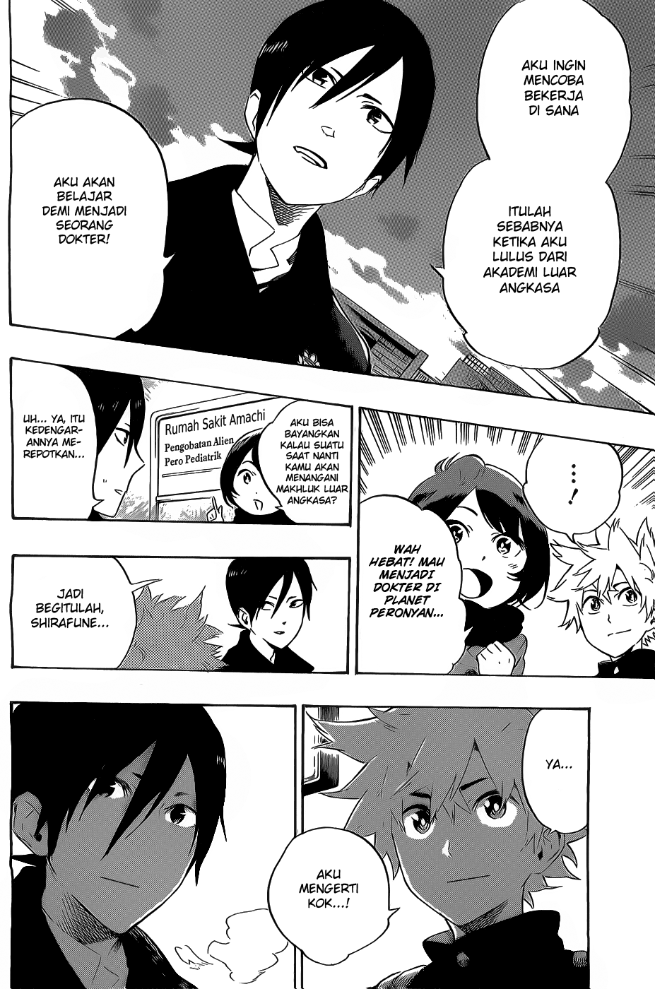 ST&RS - Chapter 39 5 ST&RS - Chapter 39 5