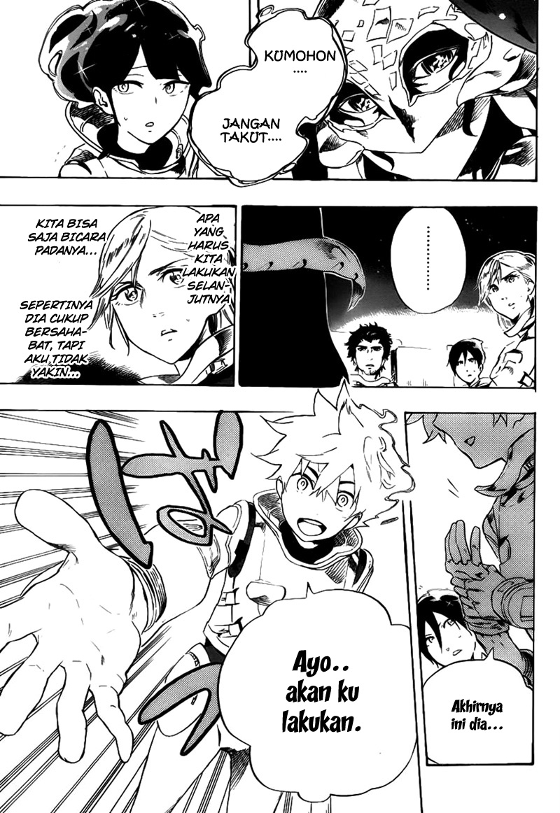 ST&RS - Chapter 30 15 ST&RS - Chapter 30 15