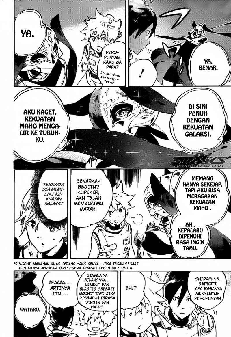 ST&RS - Chapter 31 12
