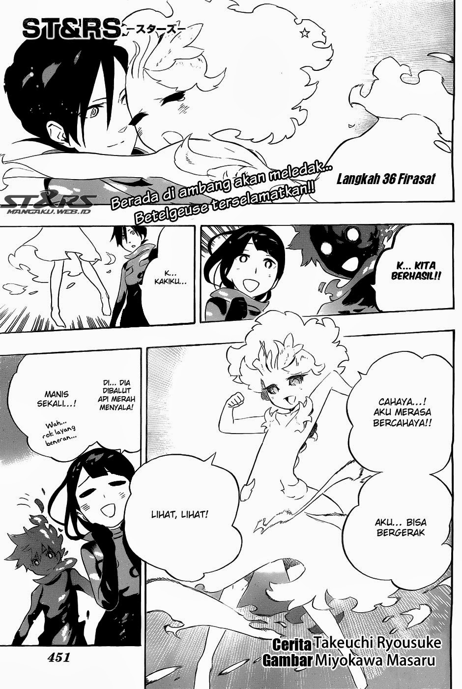 ST&RS - Chapter 36 2 ST&RS - Chapter 36 2