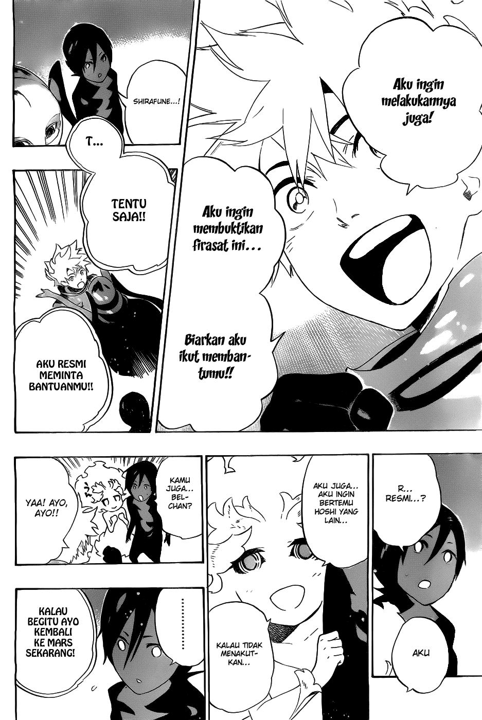 ST&RS - Chapter 36 16 ST&RS - Chapter 36 16