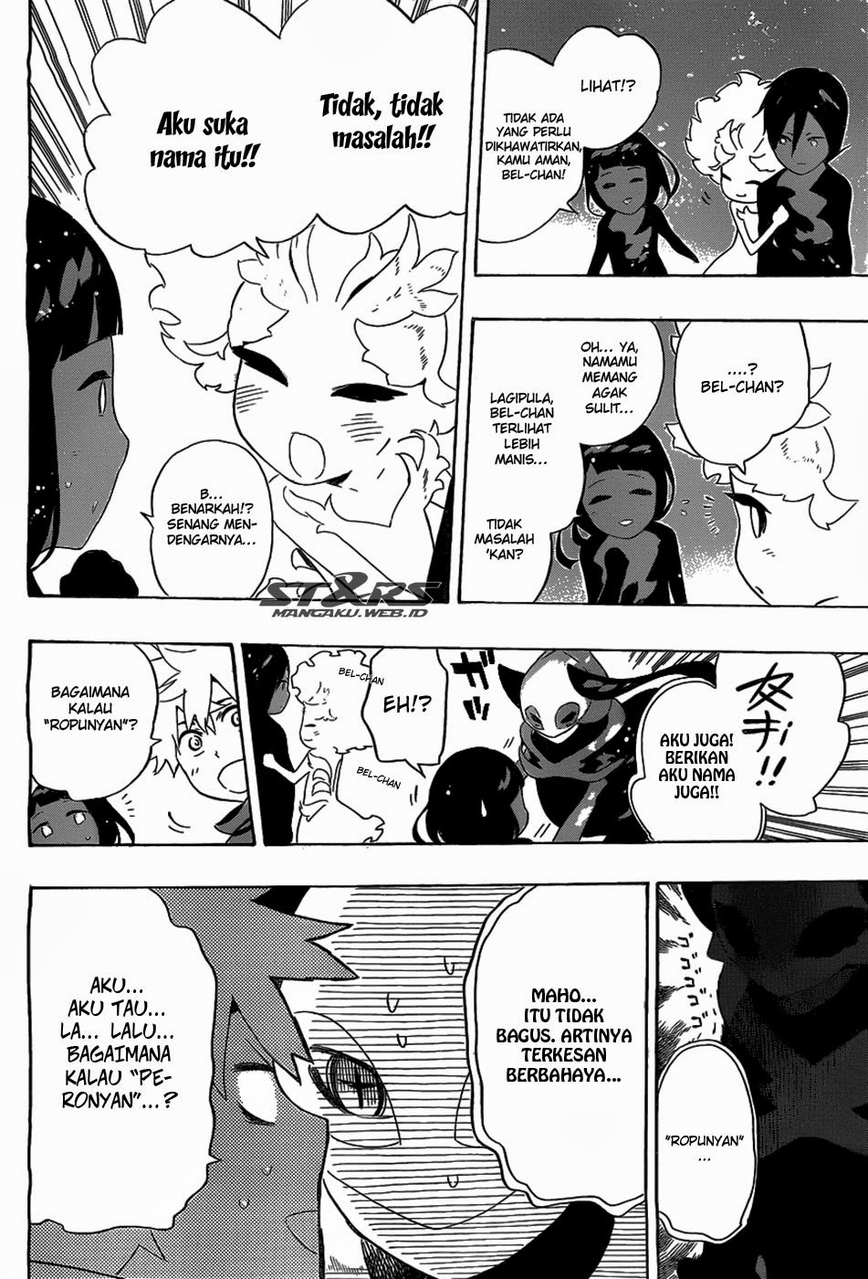 ST&RS - Chapter 36 5 ST&RS - Chapter 36 5