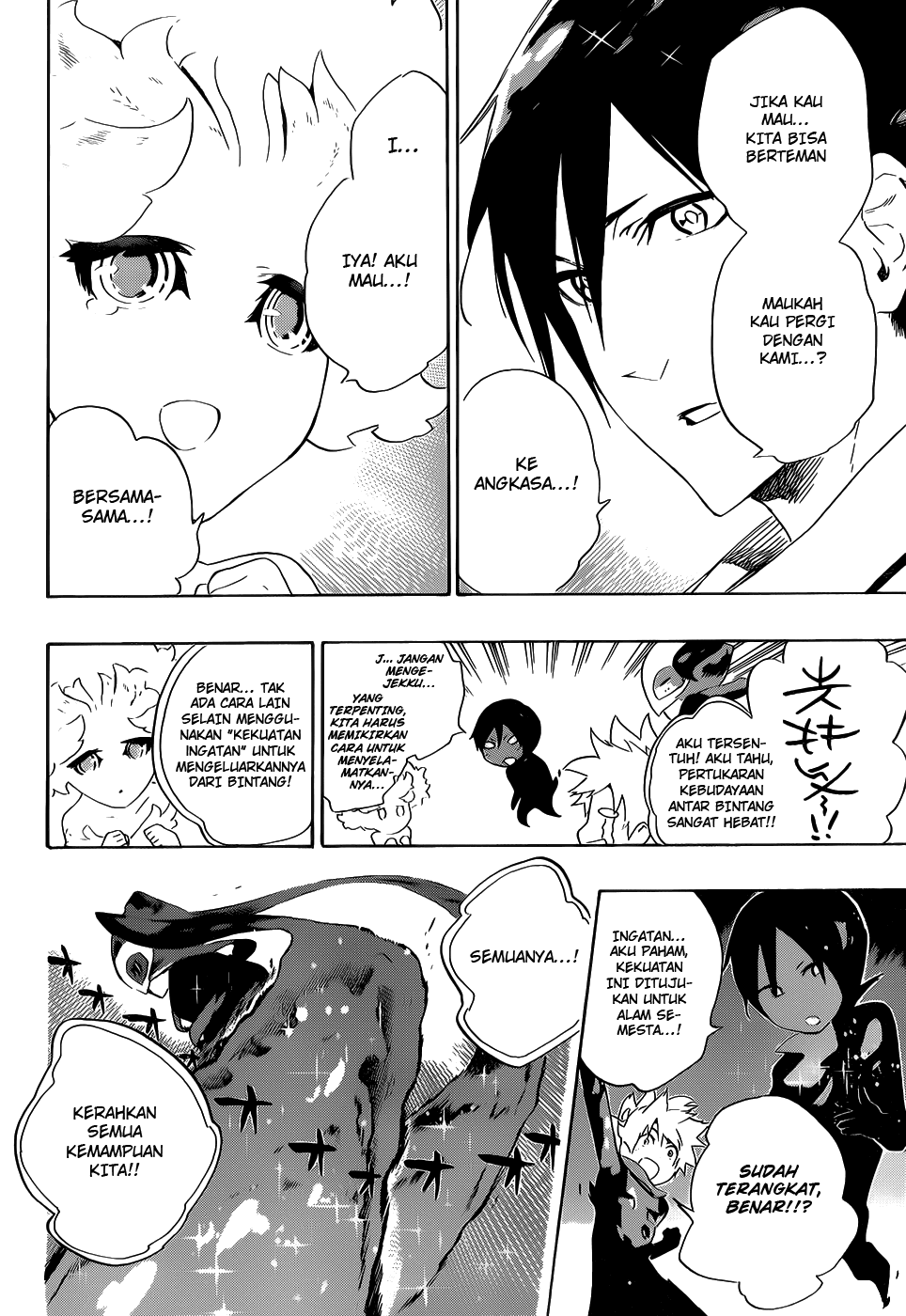 ST&RS - Chapter 35 15 ST&RS - Chapter 35 15