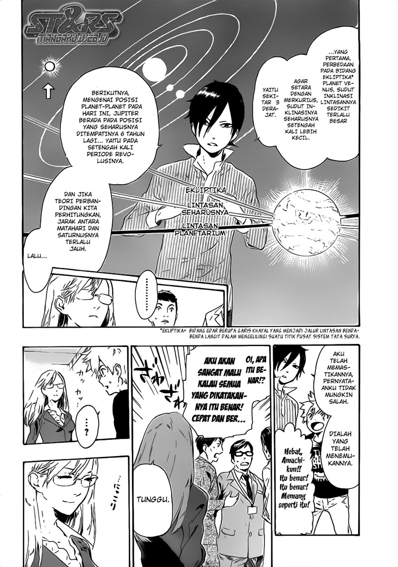 ST&RS - Chapter 1.2 19