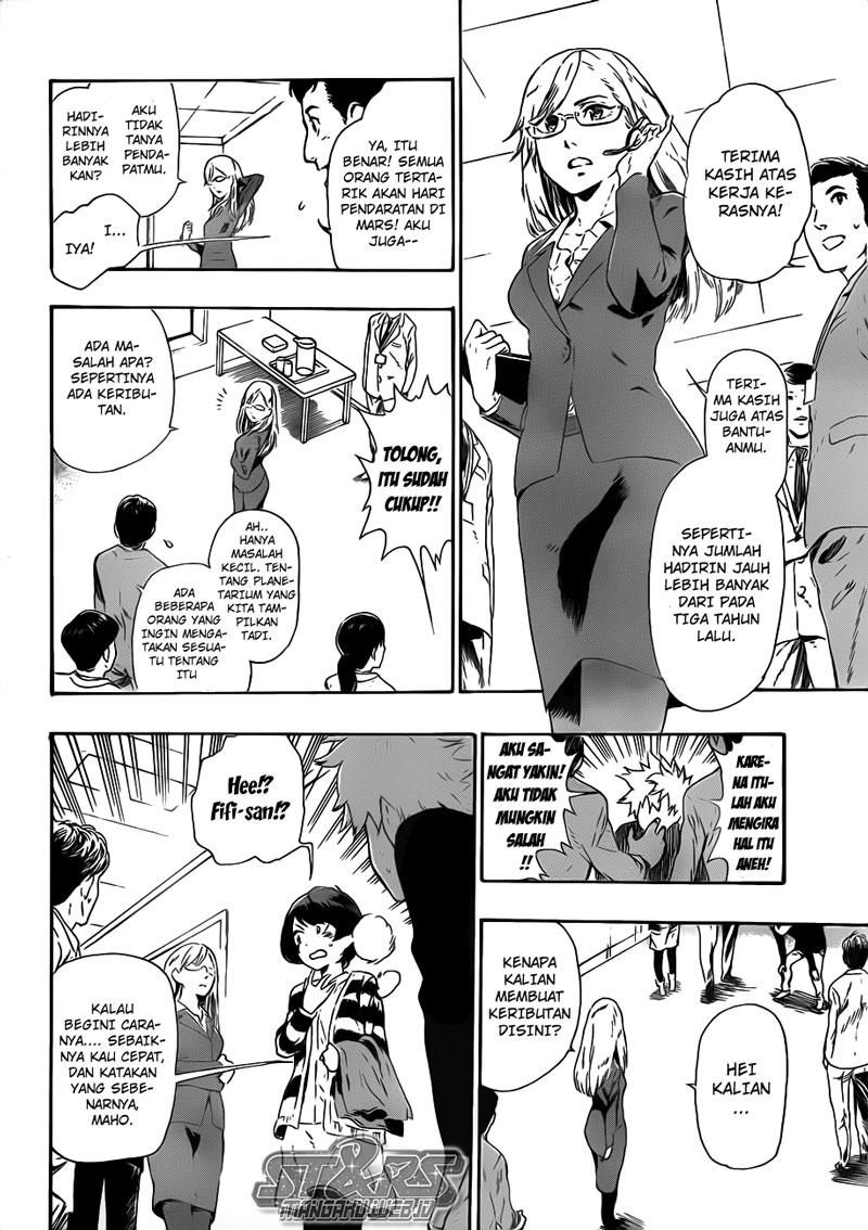 ST&RS - Chapter 1.2 17
