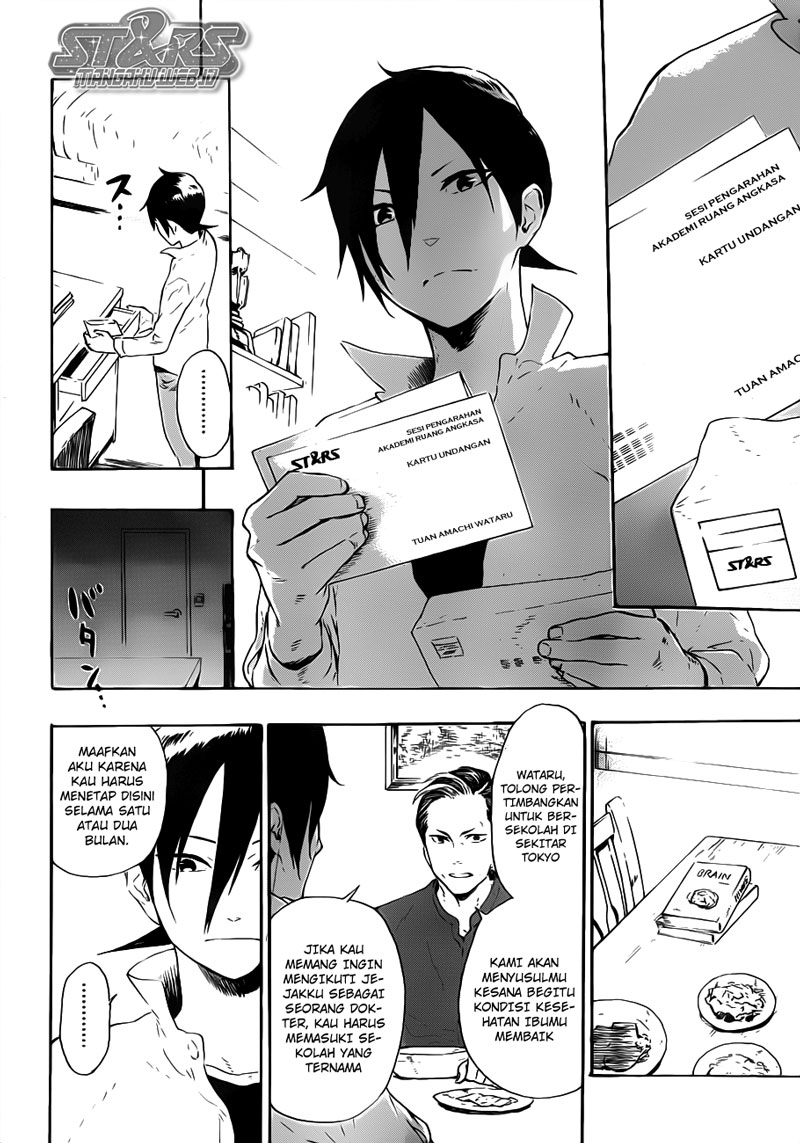 ST&RS - Chapter 1.2 4
