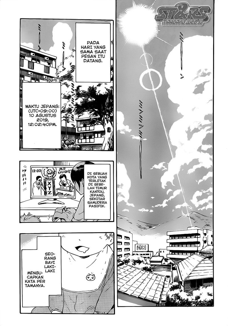 ST&RS - Chapter 1.1 12 ST&RS - Chapter 1.1 12