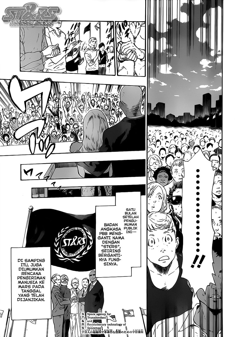 ST&RS - Chapter 1.1 10 ST&RS - Chapter 1.1 10
