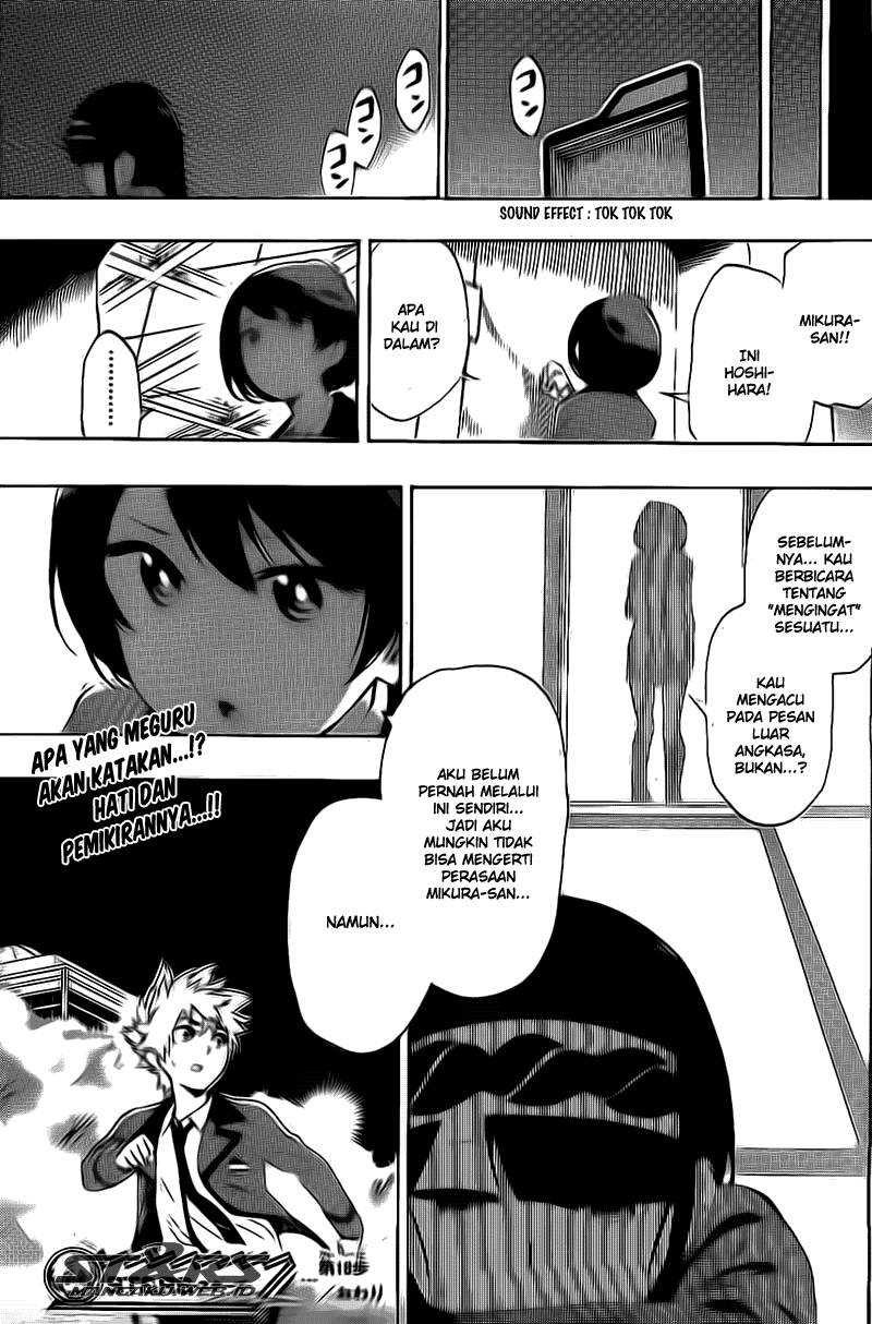 ST&RS - Chapter 18 20 ST&RS - Chapter 18 20