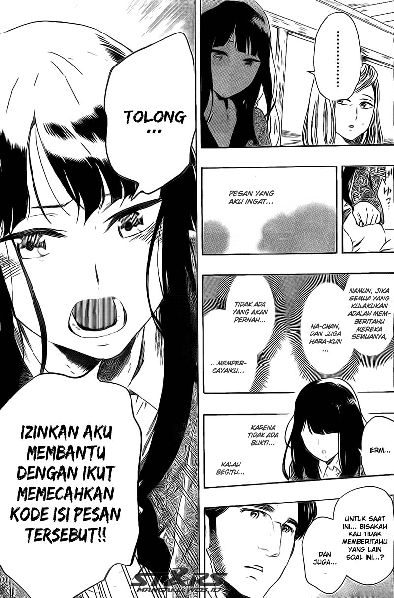 ST&RS - Chapter 18 12 ST&RS - Chapter 18 12