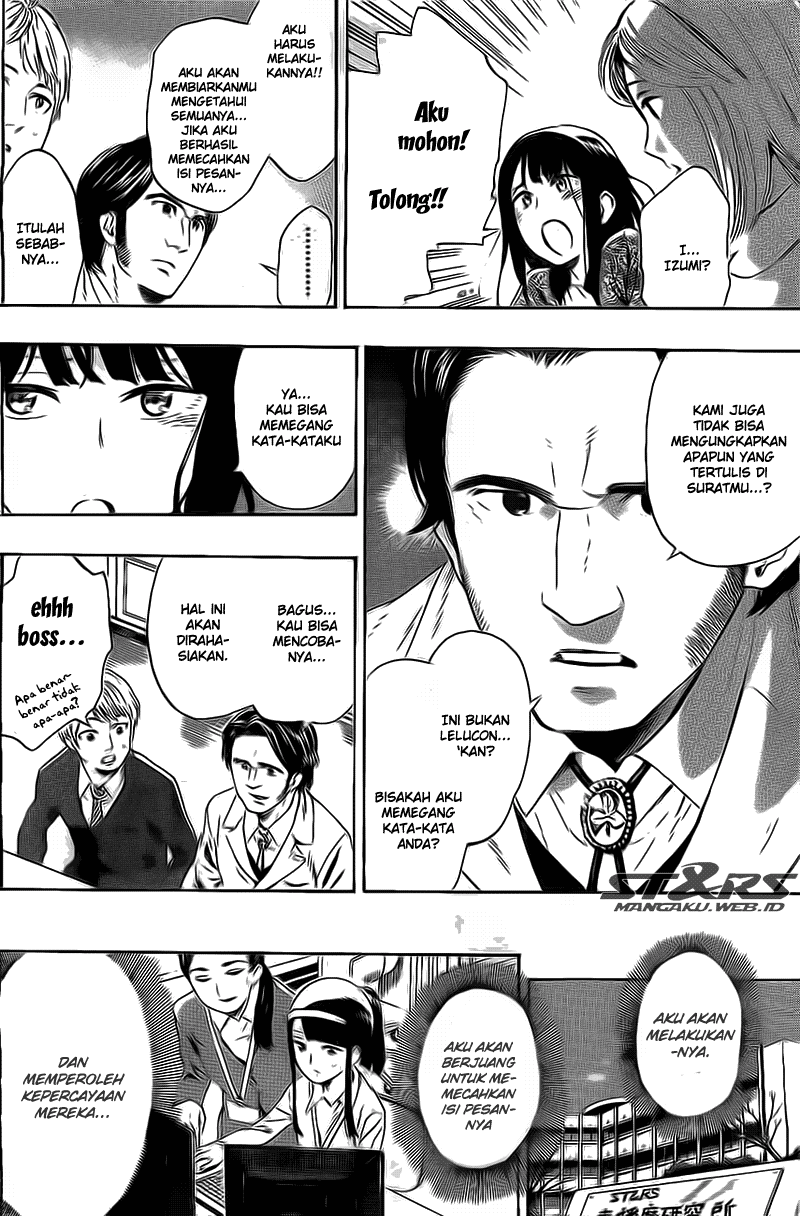 ST&RS - Chapter 18 13 ST&RS - Chapter 18 13