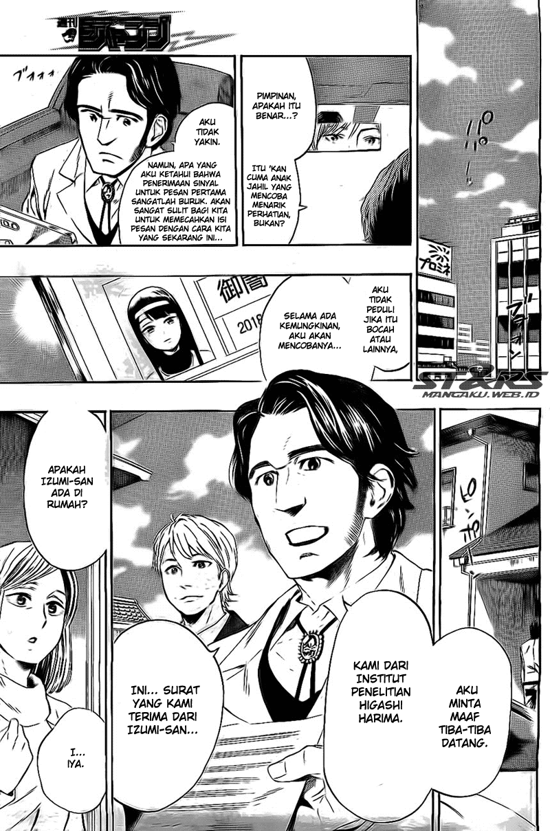 ST&RS - Chapter 18 10 ST&RS - Chapter 18 10