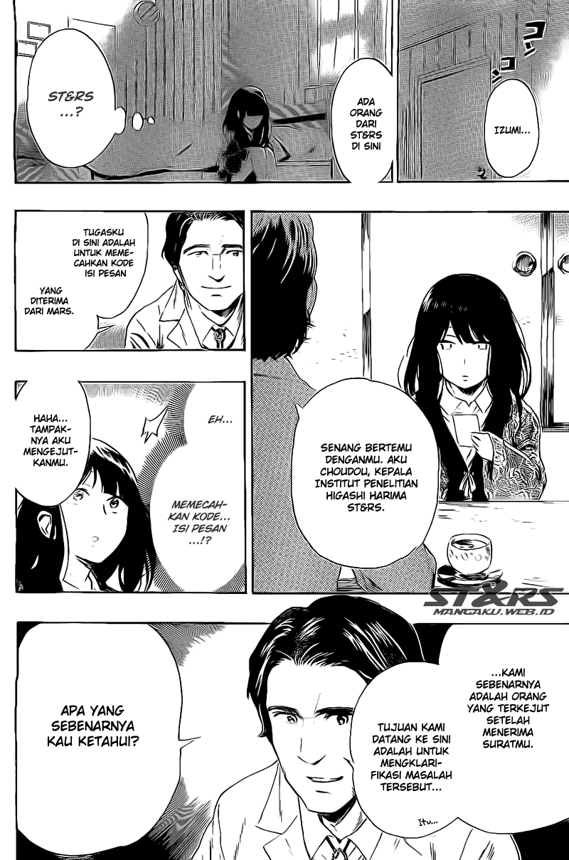ST&RS - Chapter 18 11 ST&RS - Chapter 18 11