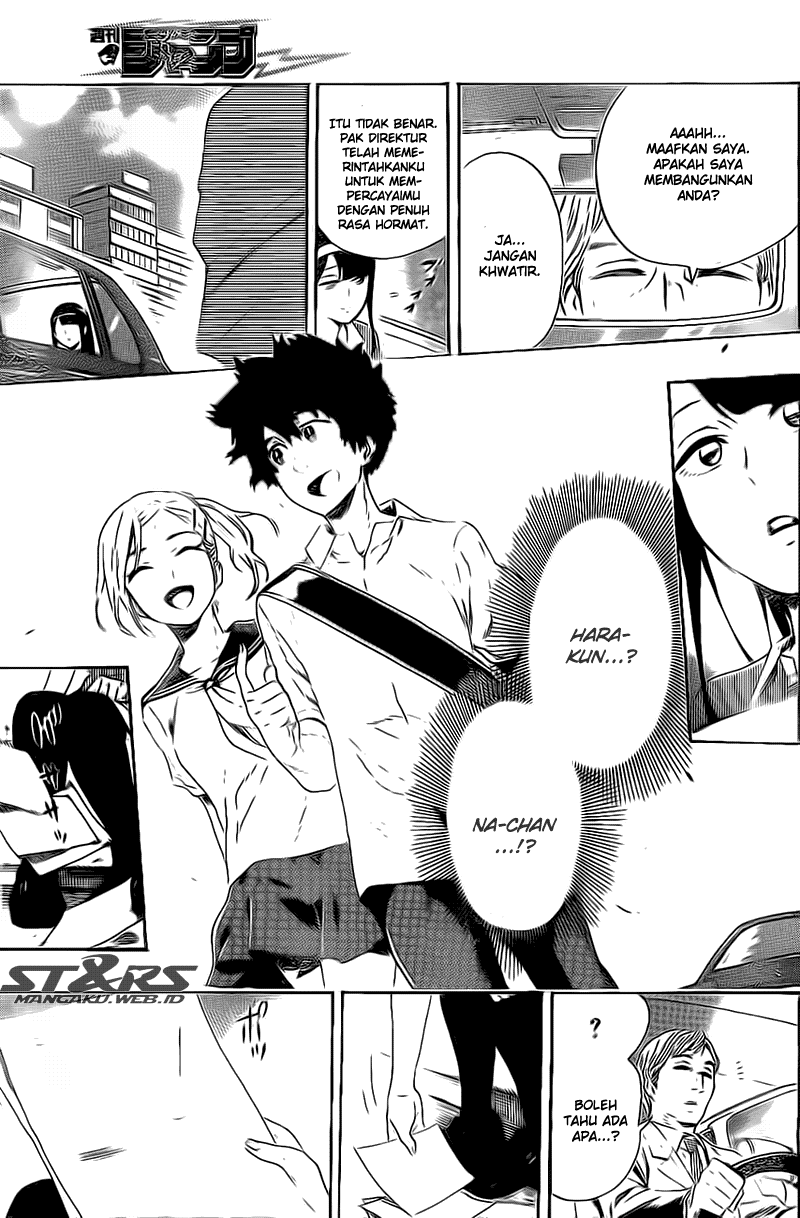 ST&RS - Chapter 18 16 ST&RS - Chapter 18 16