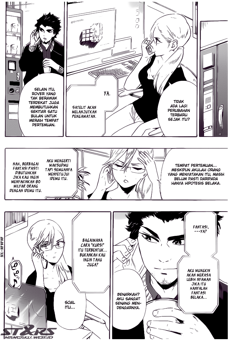 ST&RS - Chapter 13 5 ST&RS - Chapter 13 5