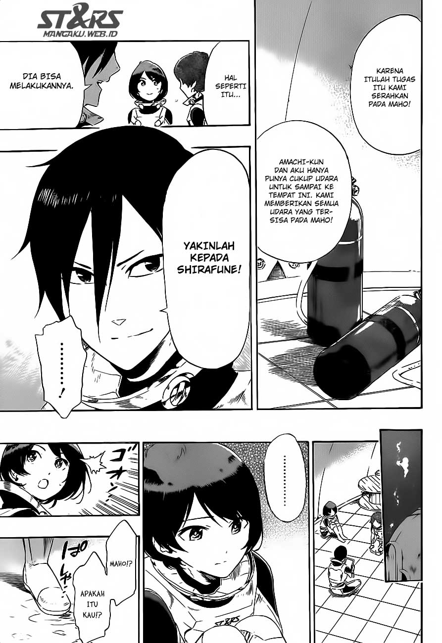 ST&RS - Chapter 10 20 ST&RS - Chapter 10 20