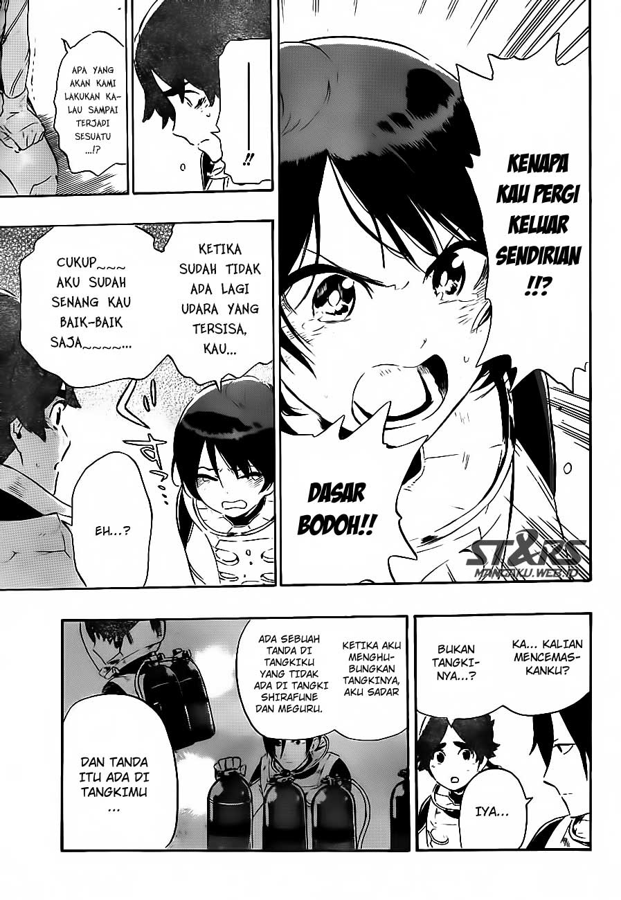ST&RS - Chapter 10 16 ST&RS - Chapter 10 16