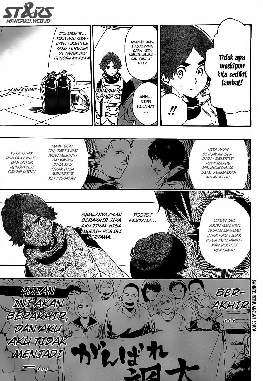 ST&RS - Chapter 10 4 ST&RS - Chapter 10 4