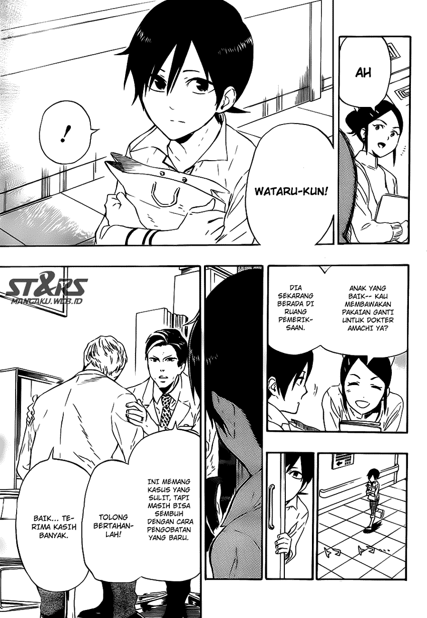 ST&RS - Chapter 11 8