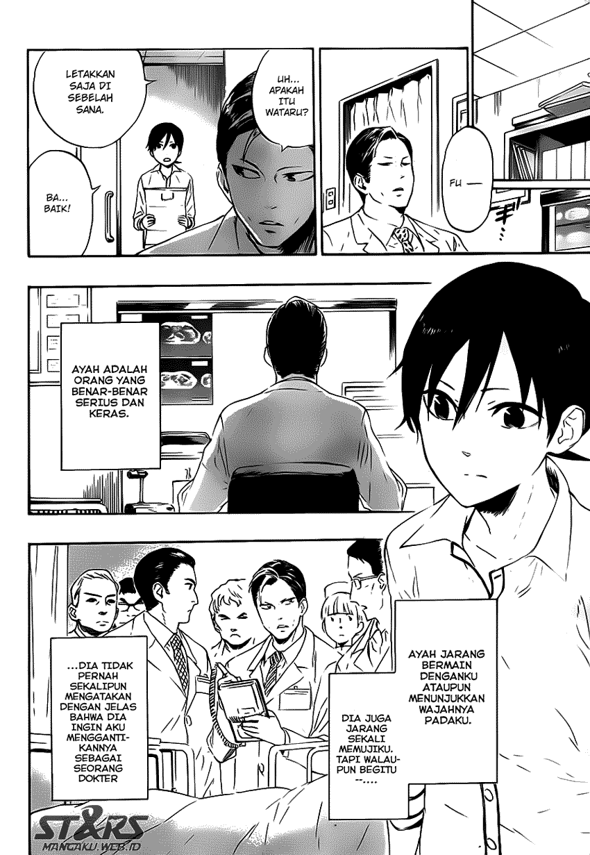 ST&RS - Chapter 11 9