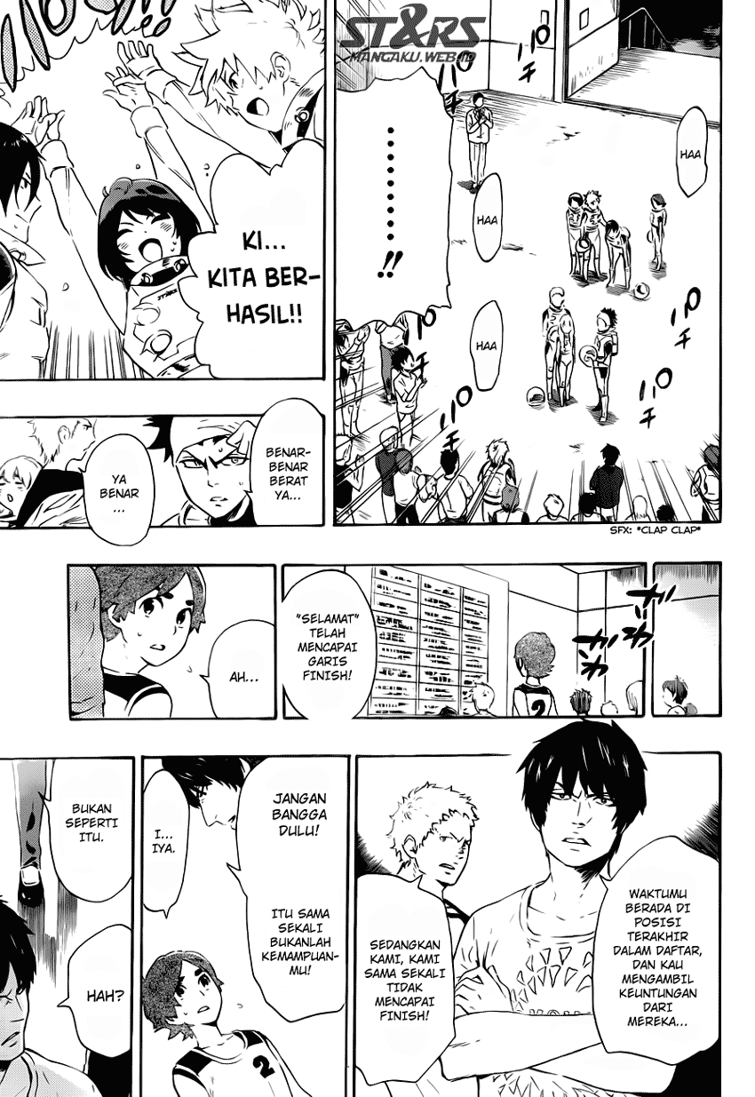 ST&RS - Chapter 11 18