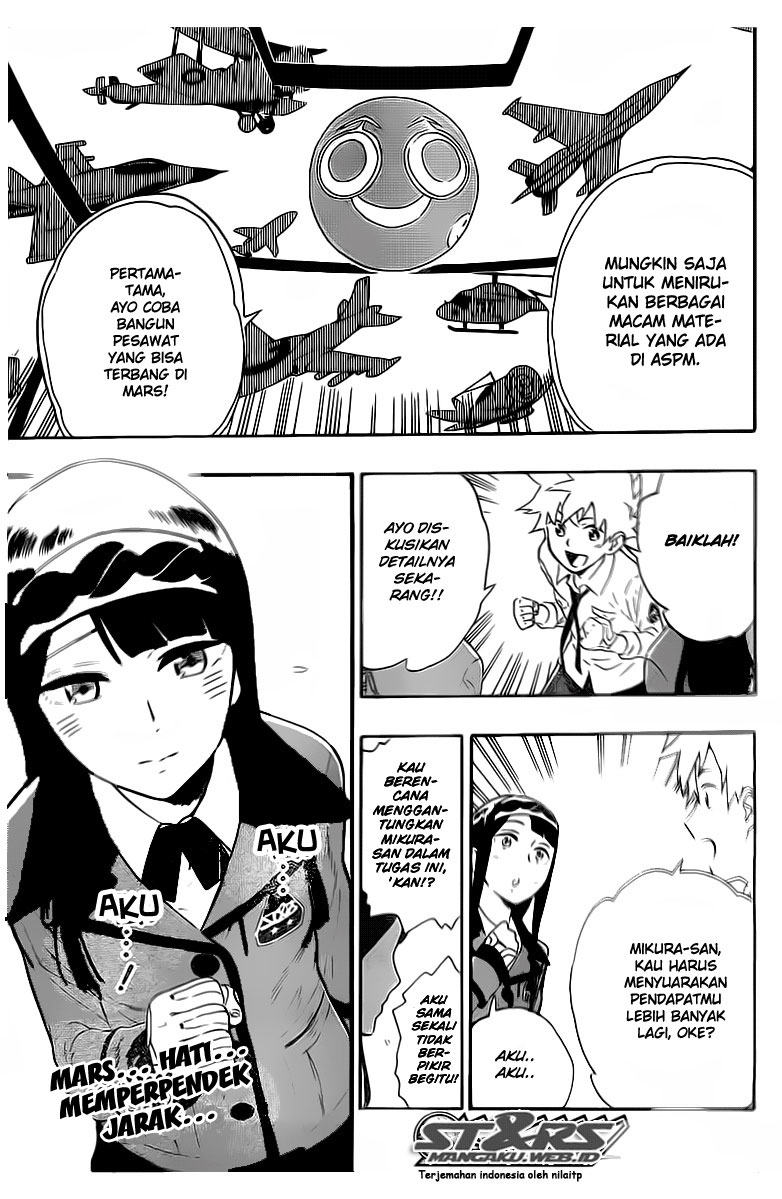 ST&RS - Chapter 16 20 ST&RS - Chapter 16 20
