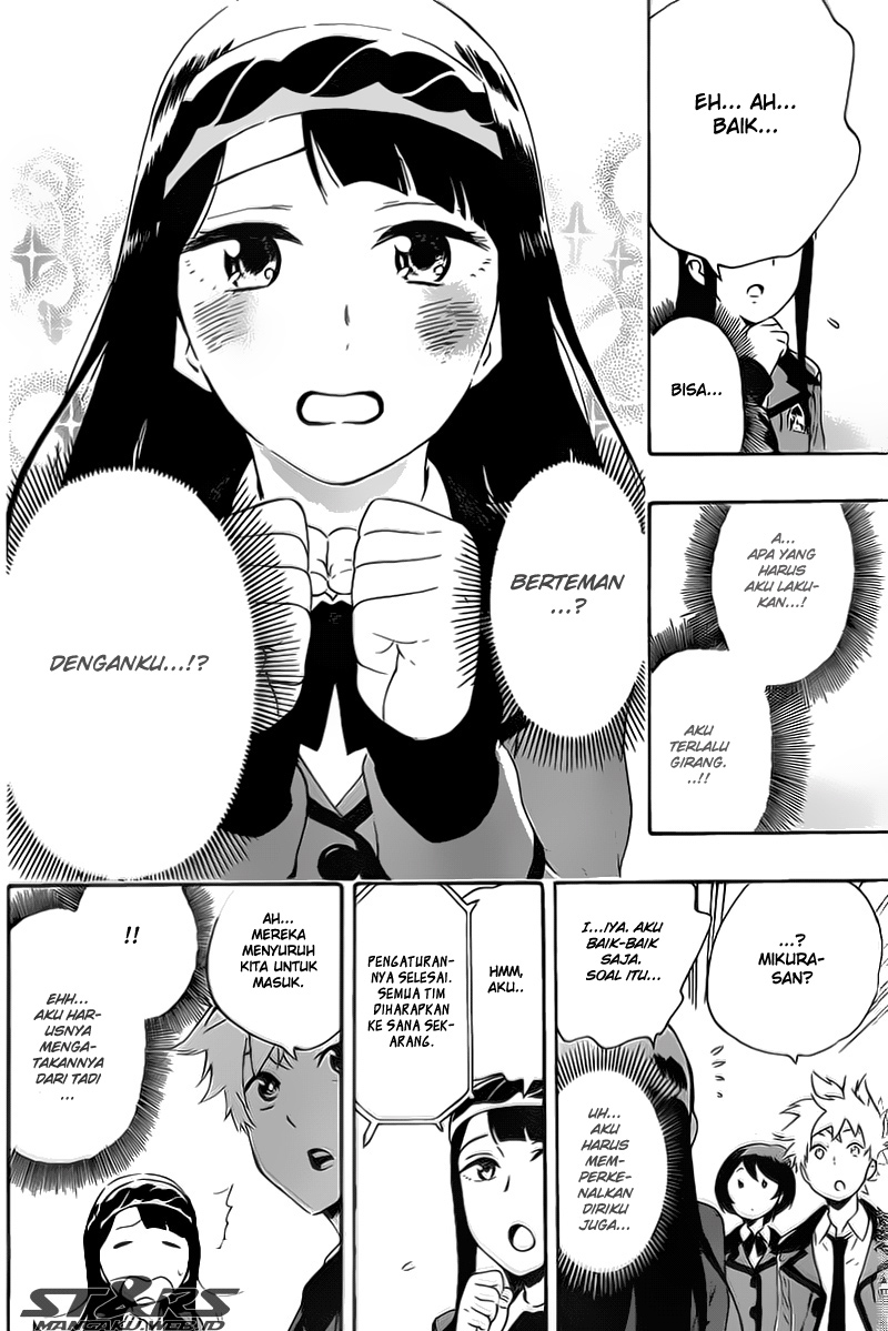 ST&RS - Chapter 16 5 ST&RS - Chapter 16 5