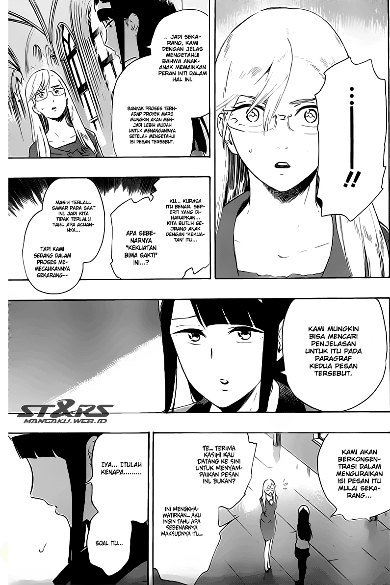 ST&RS - Chapter 14 10