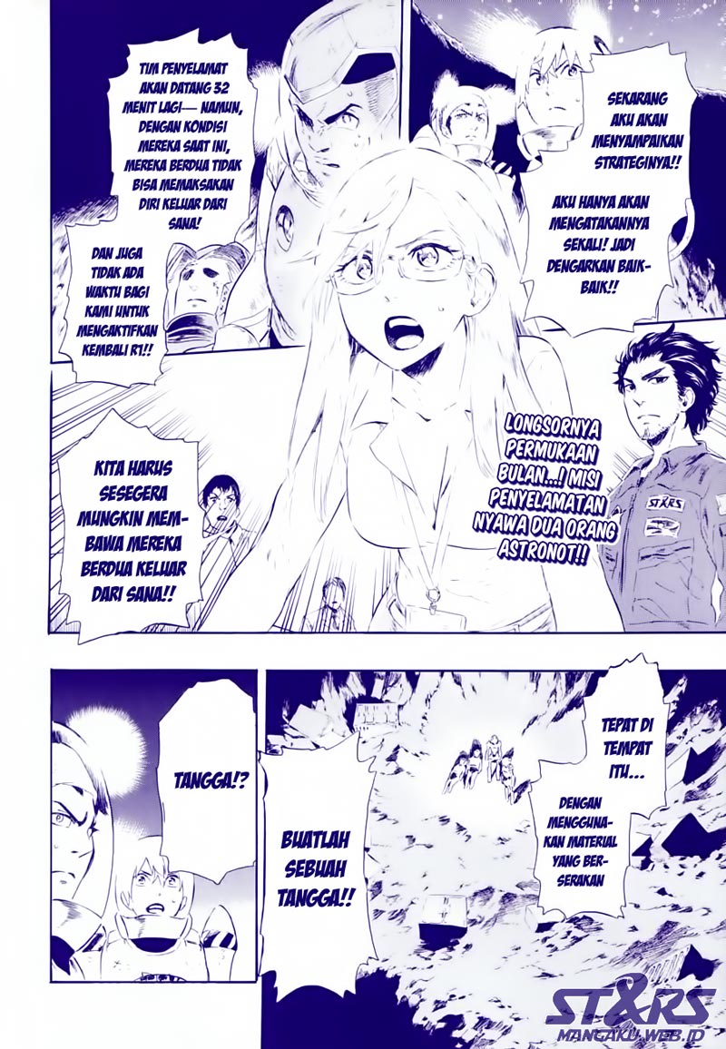 ST&RS - Chapter 7 3 ST&RS - Chapter 7 3