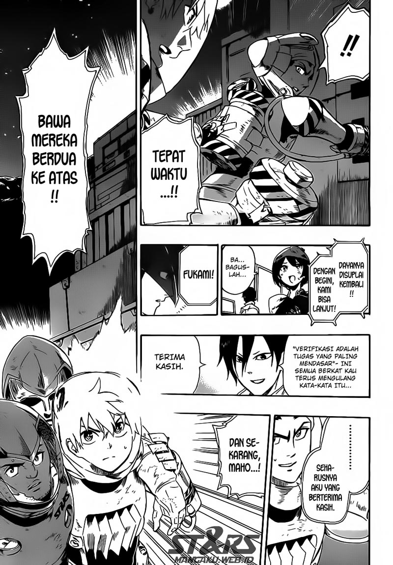 ST&RS - Chapter 7 18 ST&RS - Chapter 7 18