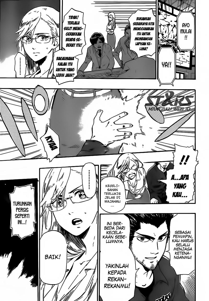 ST&RS - Chapter 7 6 ST&RS - Chapter 7 6