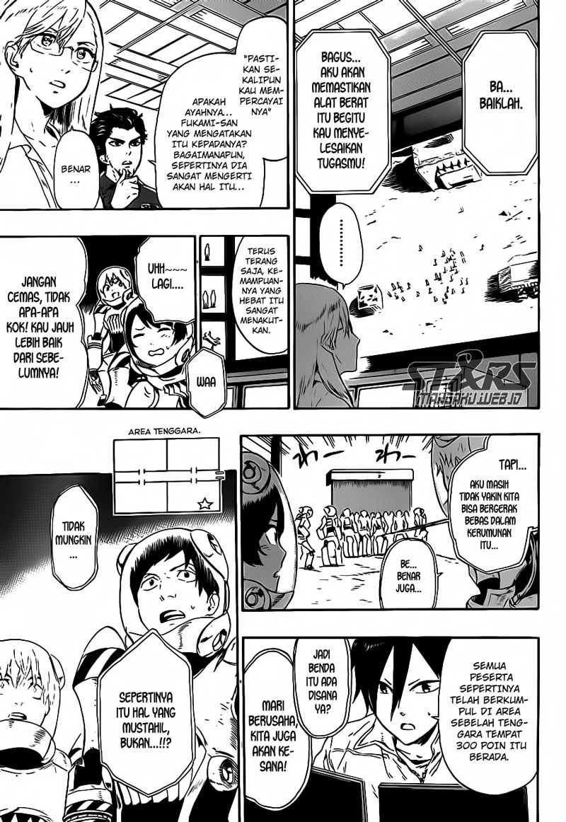 ST&RS - Chapter 5 12 ST&RS - Chapter 5 12