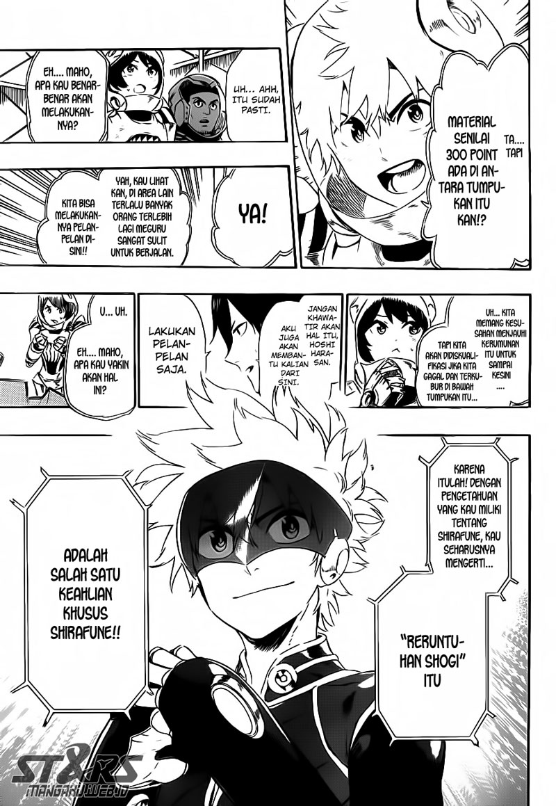 ST&RS - Chapter 5 17 ST&RS - Chapter 5 17