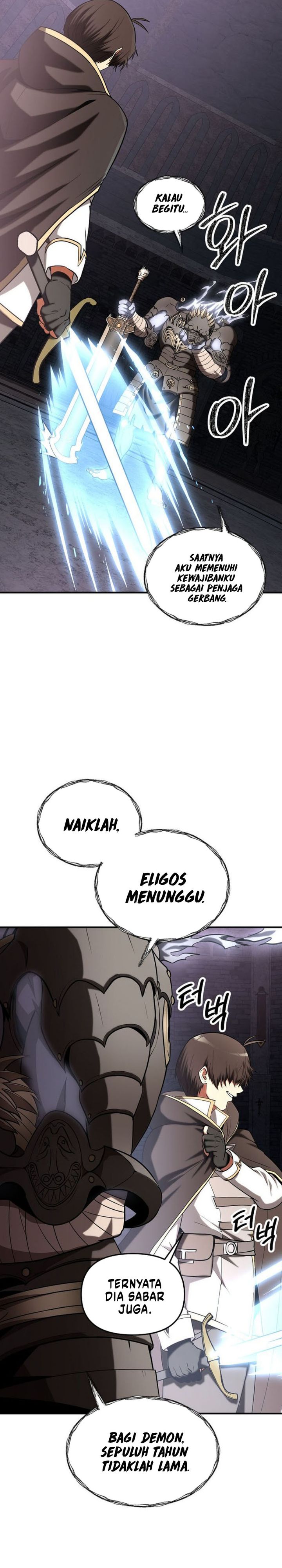 Stuck in a Glitch Novel as an Extra - Chapter 39 4 Stuck in a Glitch Novel as an Extra - Chapter 39 4