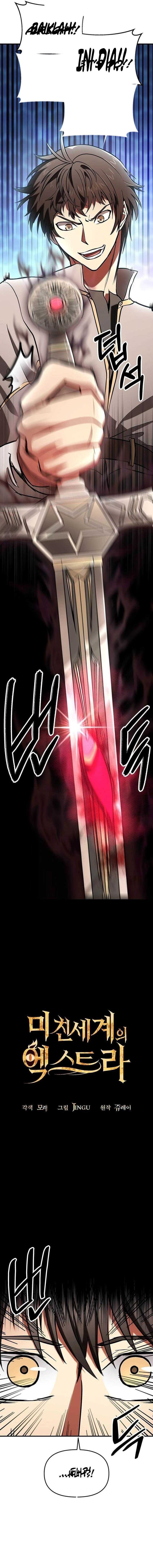 Stuck in a Glitch Novel as an Extra - Chapter 08 6 Stuck in a Glitch Novel as an Extra - Chapter 08 6